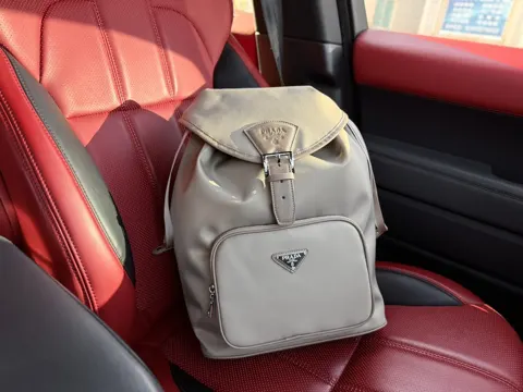 Prada Backpack