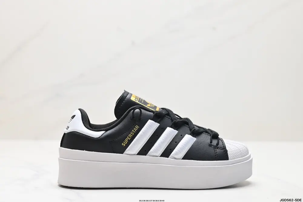 Adidas Originals Superstar Bonega W Trefoil Shell Toe Series Low-top Classic All-match GY6793