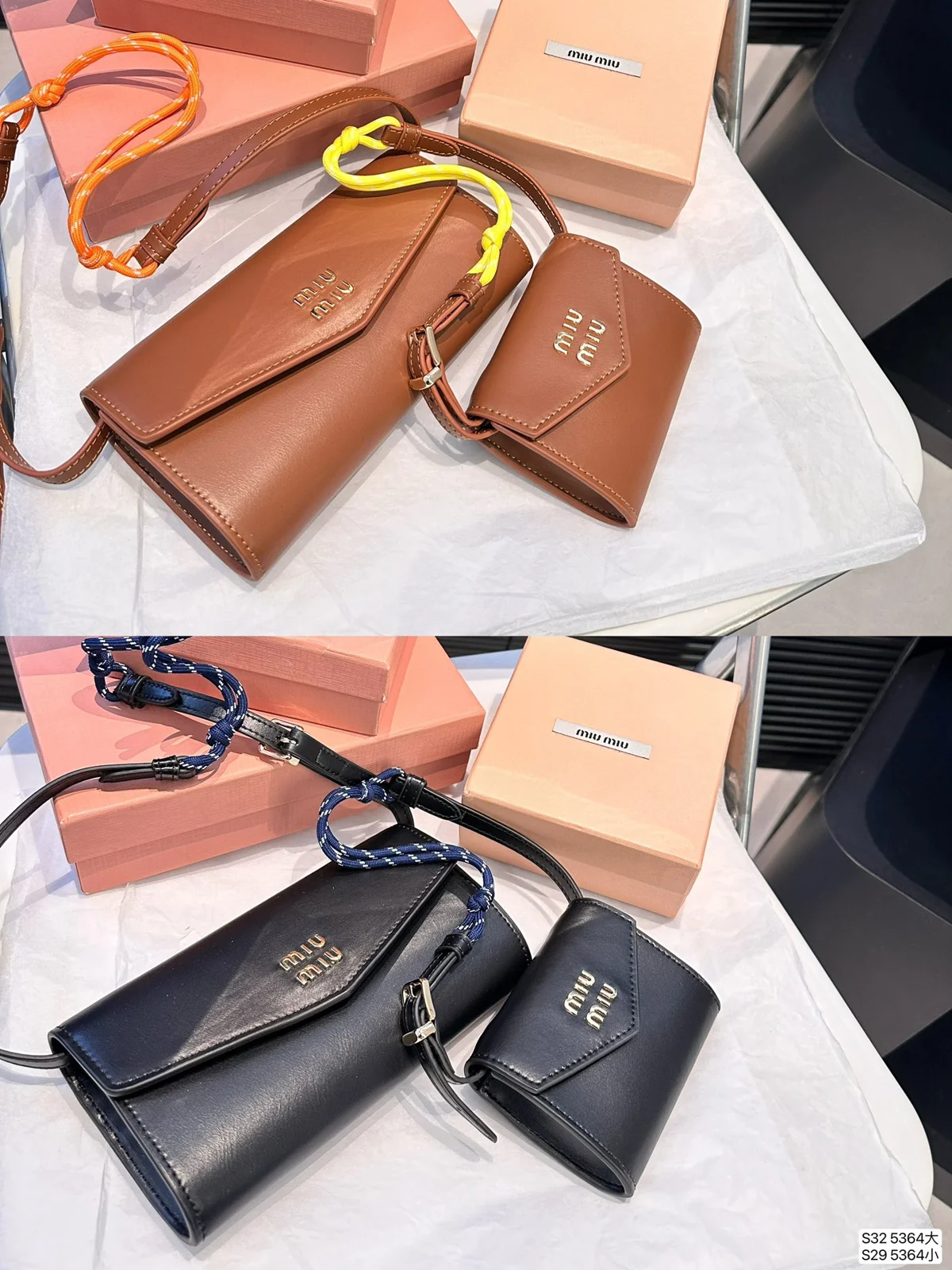 MiuMiu Wallet