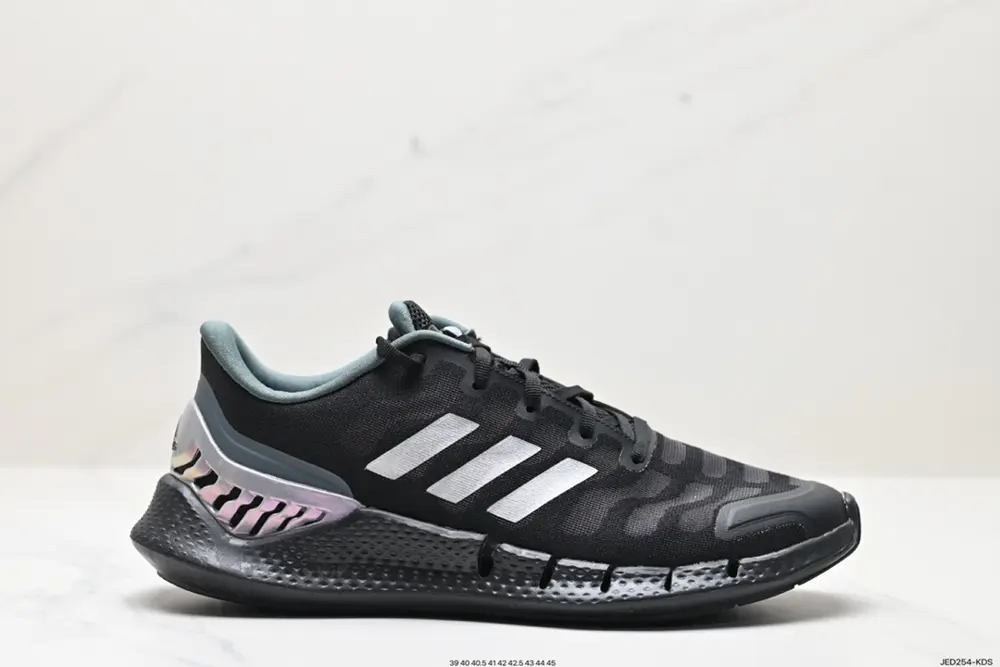 Adidas ultra-light breathable mesh upper FW1224