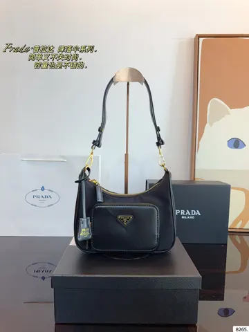 Prada Crossbody