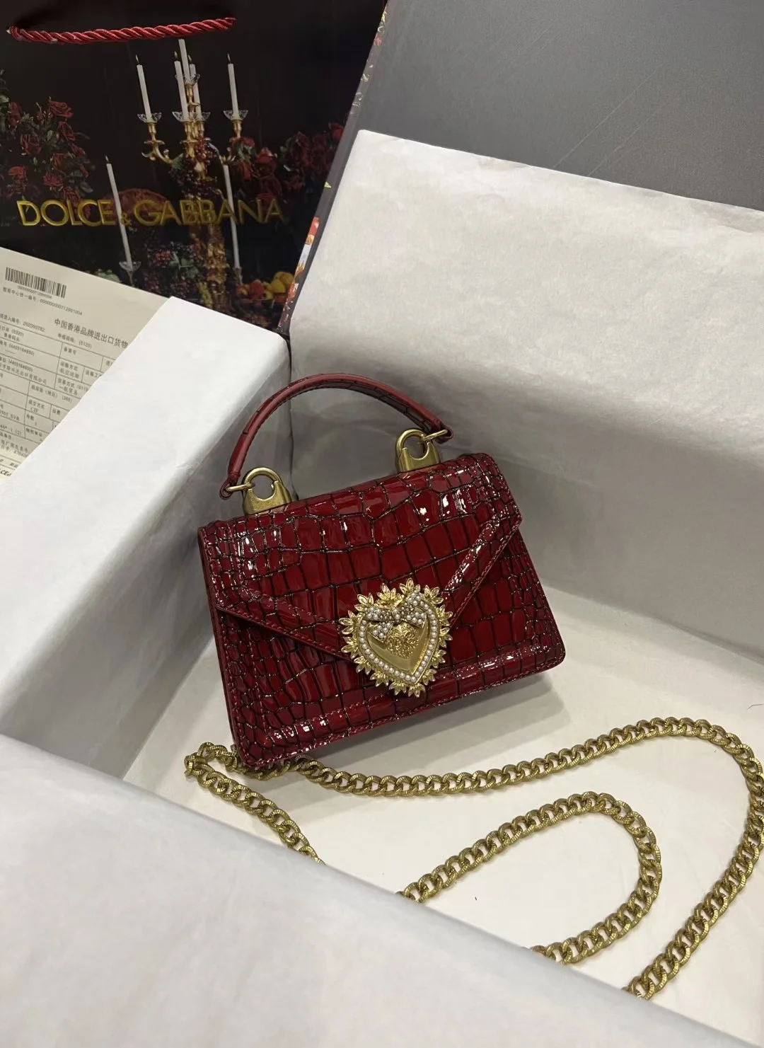 Dolce&Gabbana Crossbody