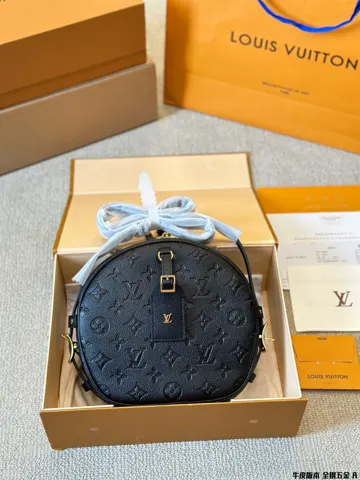 Louis Vuitton Bag