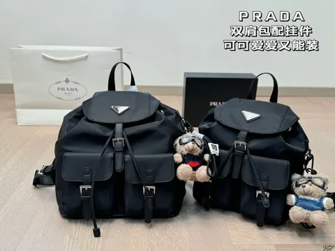 Prada Backpack
