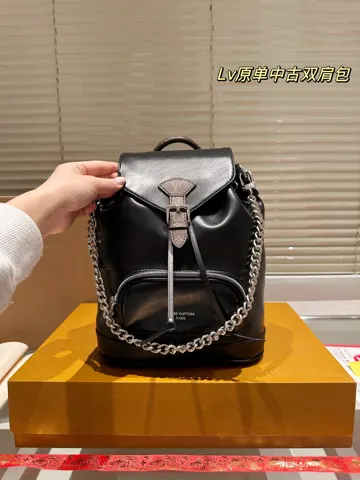 Louis Vuitton Backpack