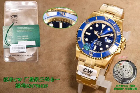 Rolex Submariner