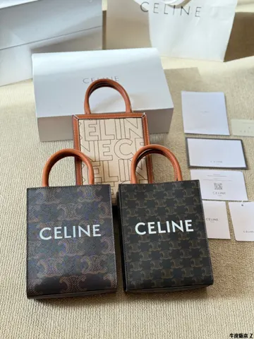 Louis Vuitton Tote