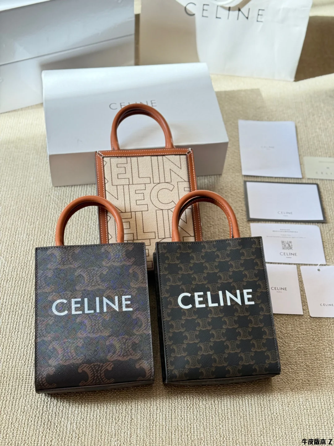 Louis Vuitton Tote