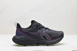 ASICS/Asics breathable mesh upper with some synthetic leather material using new AHAR+ 1011B850-300