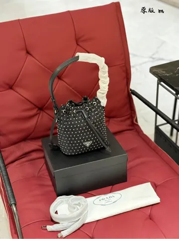 Prada Bag