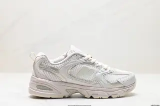 New Balance NB530 New Balance 530 Retro Running Shoes NB530 is indeed one of the classic MR530KC