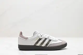 Adidas Originals Samba OG Samba Series Gentleman German Training Football Style All-match IG1025