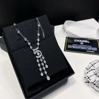 Chanel N°5 letter tassel necklace