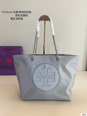 Other Bag