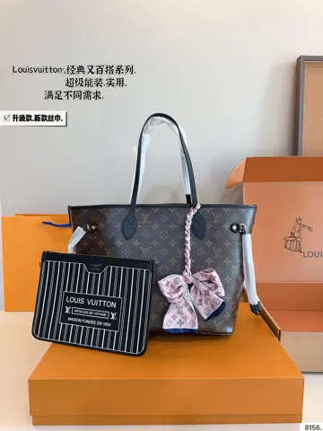 Louis Vuitton Neverfull