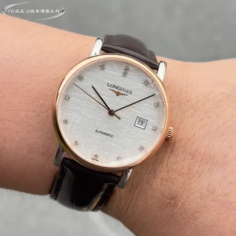 Longines Watch