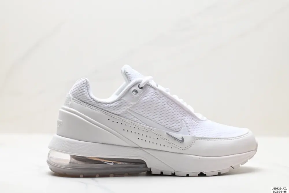 Nike Air Max Pulse Versatile Item Sneakers DR0453-004