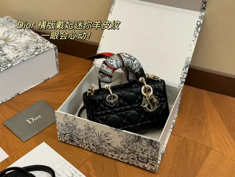 Dior Lady Dior