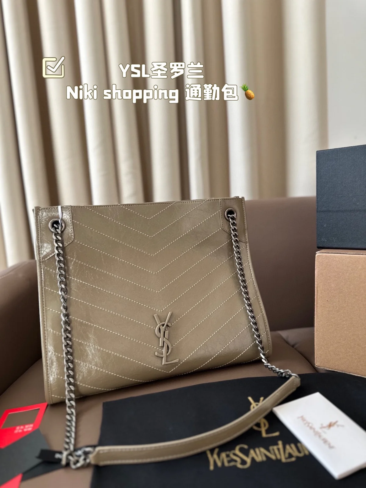 Yves Saint Laurent Bag