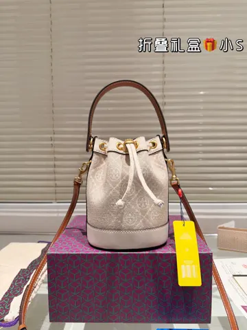 ToryBurch Bucket Bag