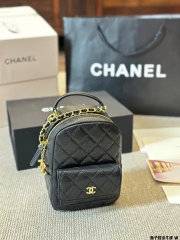 Chanel Backpack