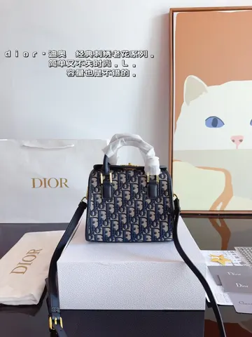 Dior Shoulder Bag