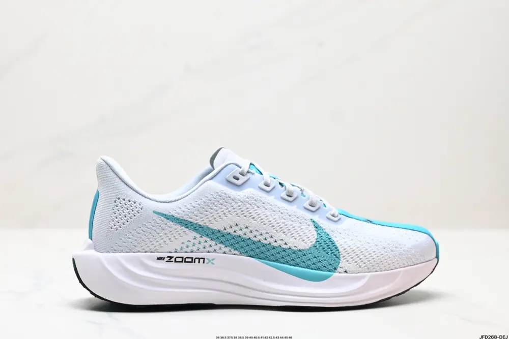 Nike Pegasus Plus comfortable FQ7262-004