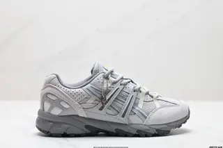 ASICS GEL-Sonoma 15-50 series mountain style outdoor low-top casual sports running shoes 1201A818-100