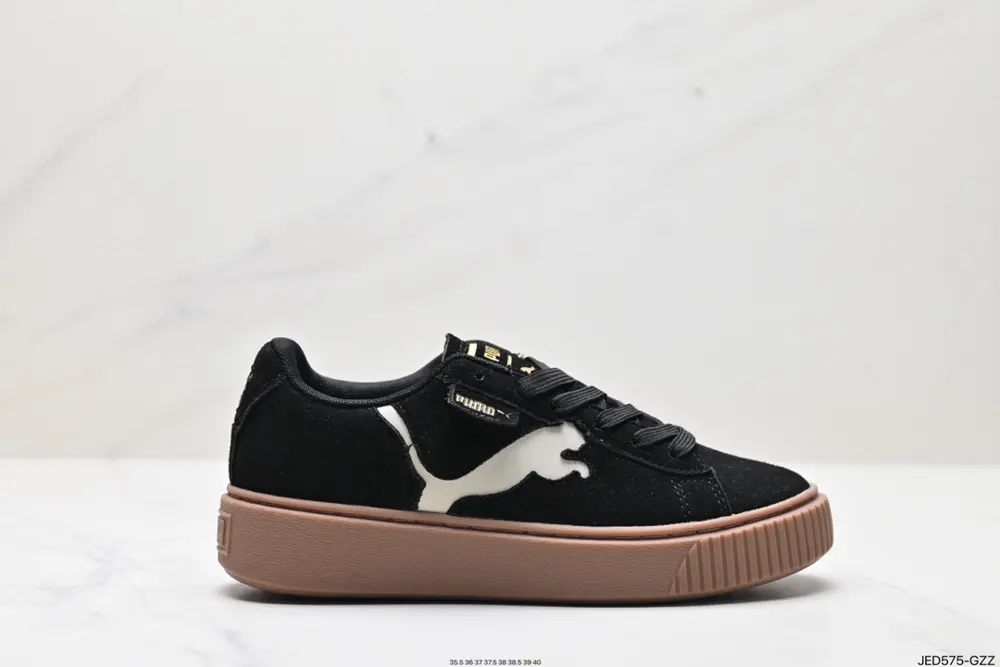 Puma’s annual best-selling item PUMA COURT CLASSIC VULC FS retro casual sneakers 397233-03