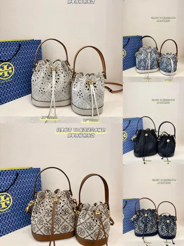 ToryBurch Crossbody