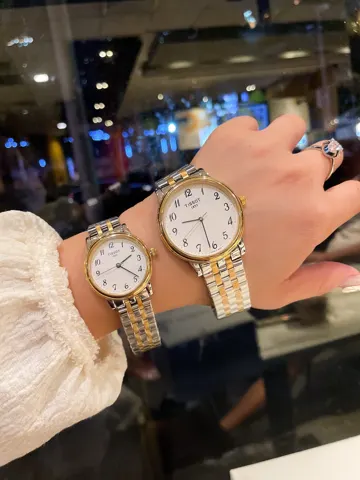 Tissot Watch