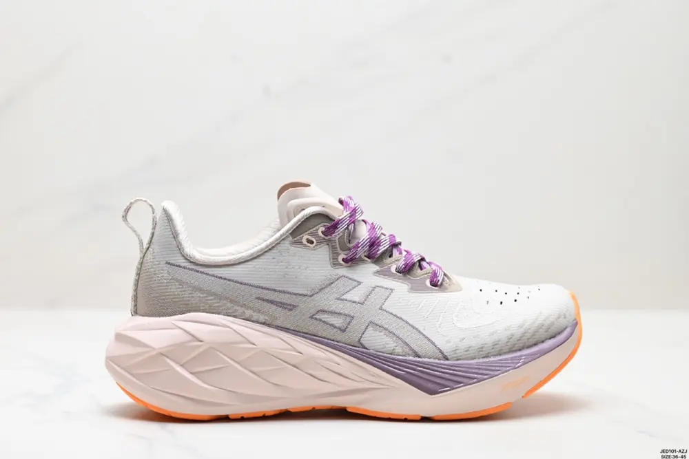 ASICS Novablast 4 lightweight running shoes 1012B510-403