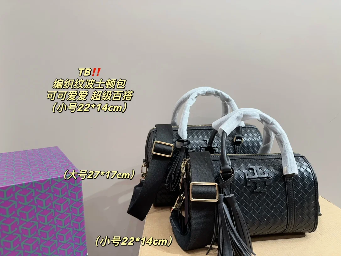 ToryBurch Bag