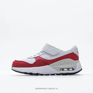 Nike Air Max Systm Air Cushion Breathable Children’s Shoes Casual Sports Slow Running Shoes