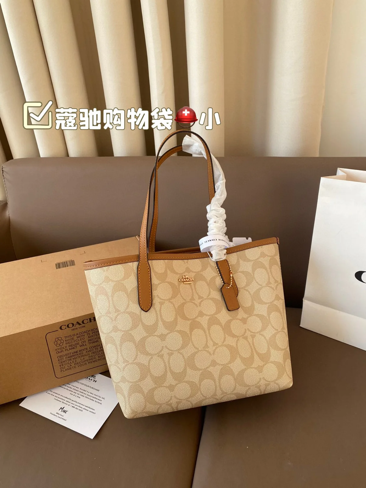 COACH Tote