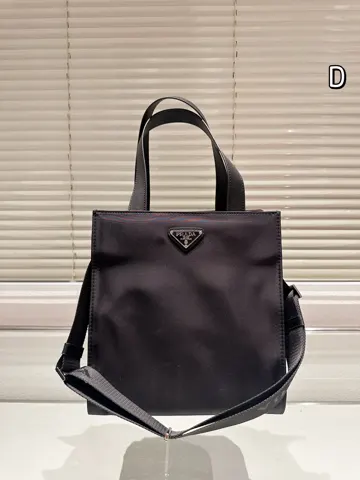 Prada Tote
