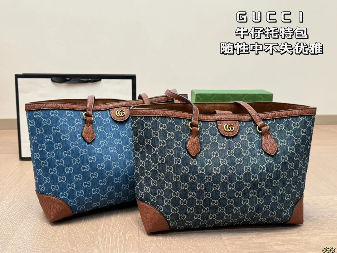 Gucci Tote
