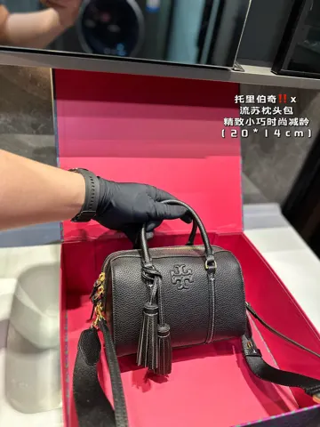 ToryBurch Bag