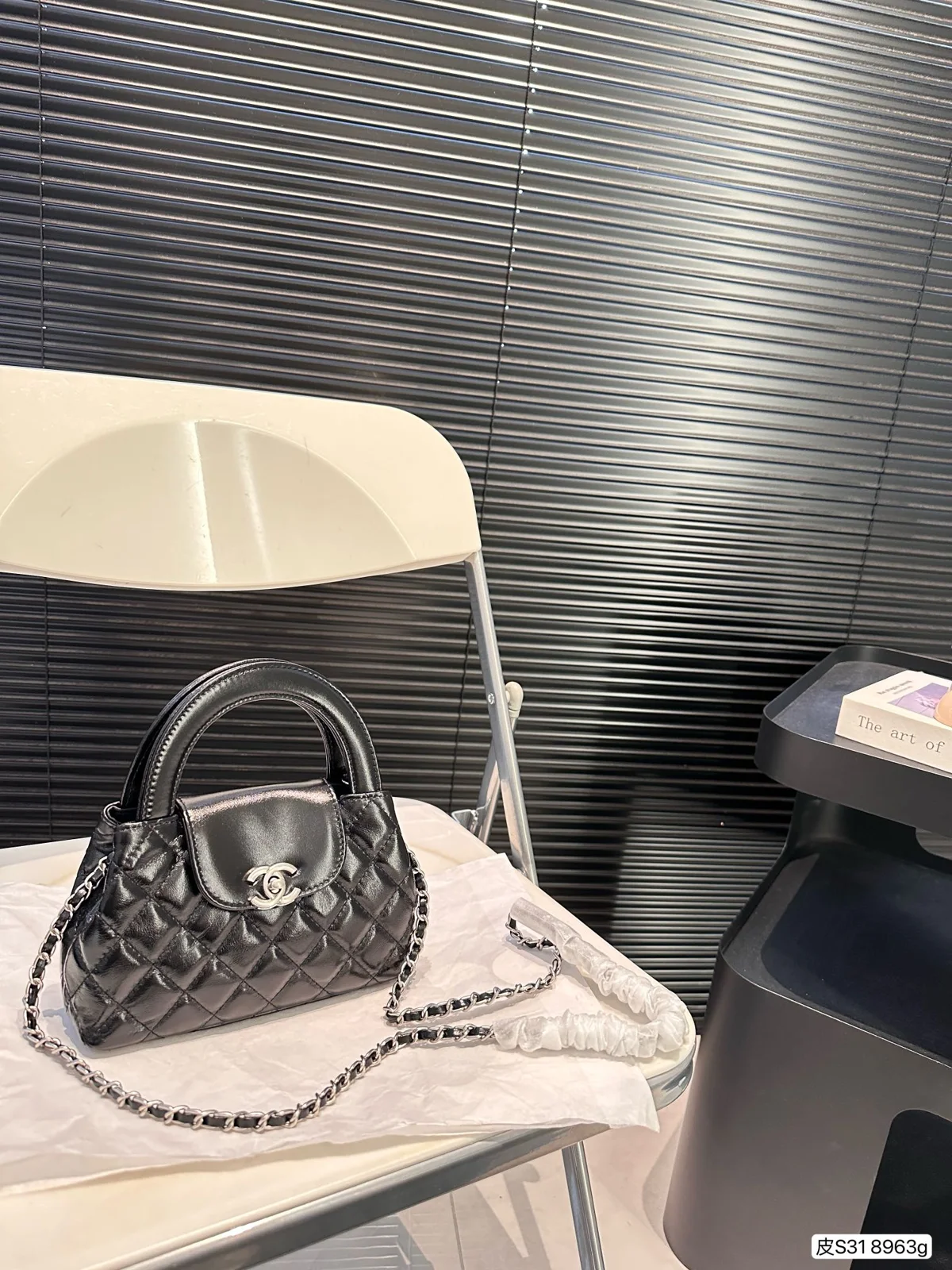 Chanel Bag