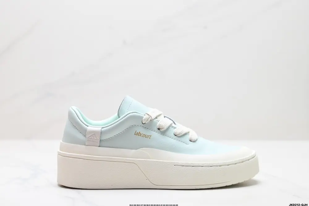 Adidas LABCOURT versatile LF1711