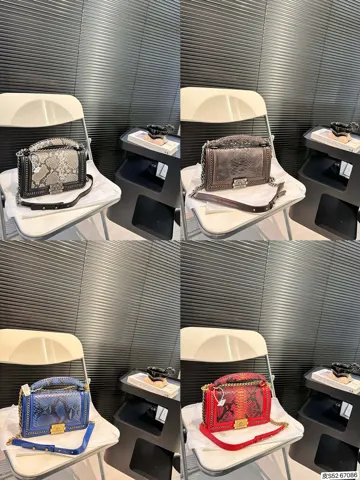 Chanel Crossbody