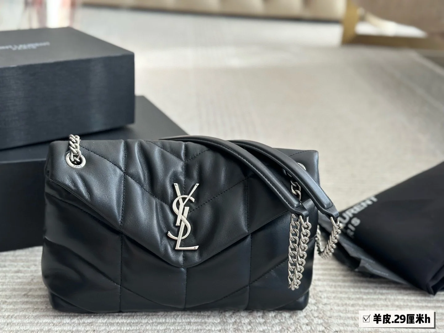 Yves Saint Laurent Loulou