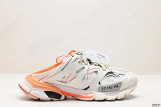 Balenciaga Track Mule 1.0 leather closed-toe slippers 653813
