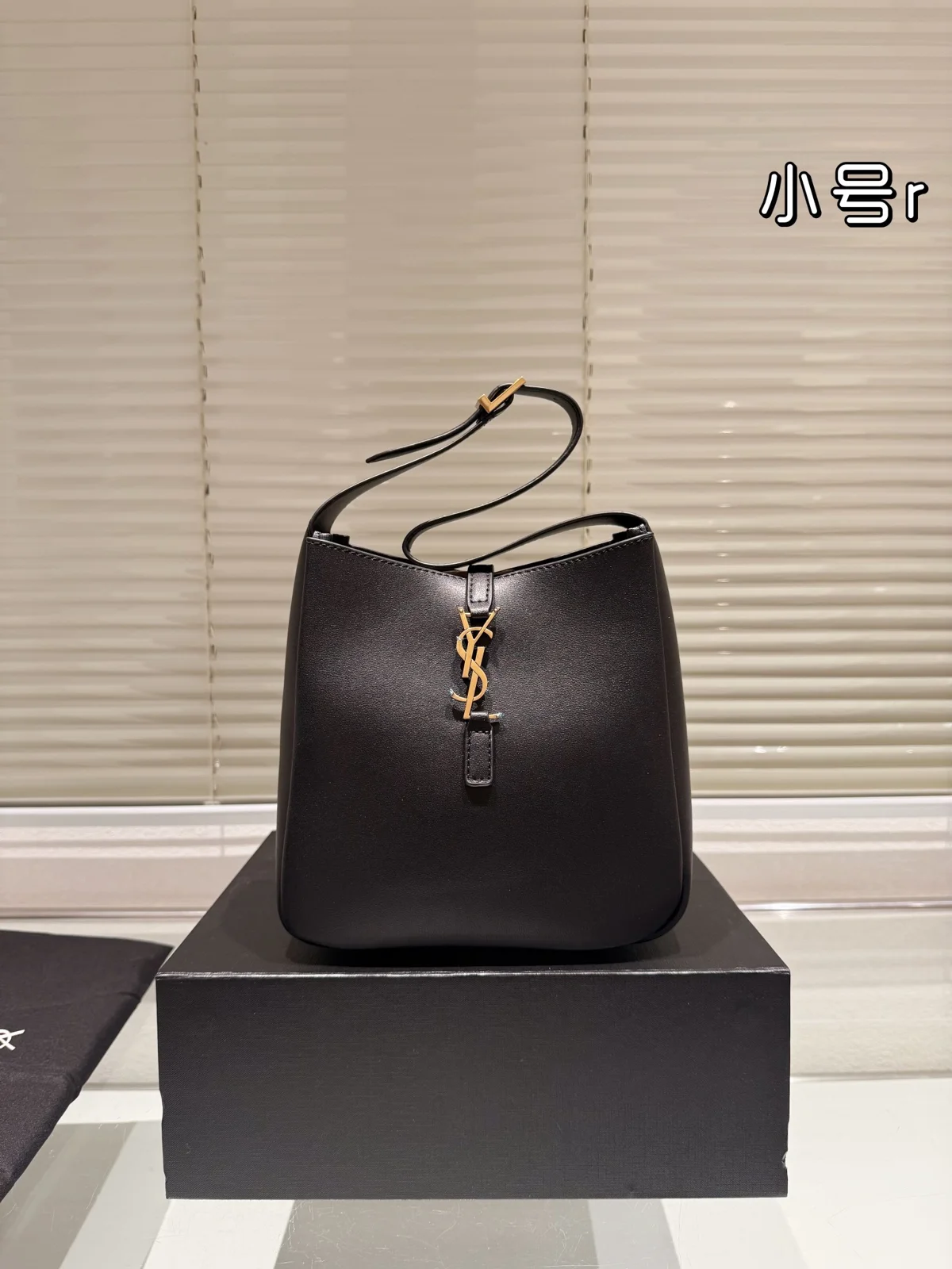 Yves Saint Laurent Bag