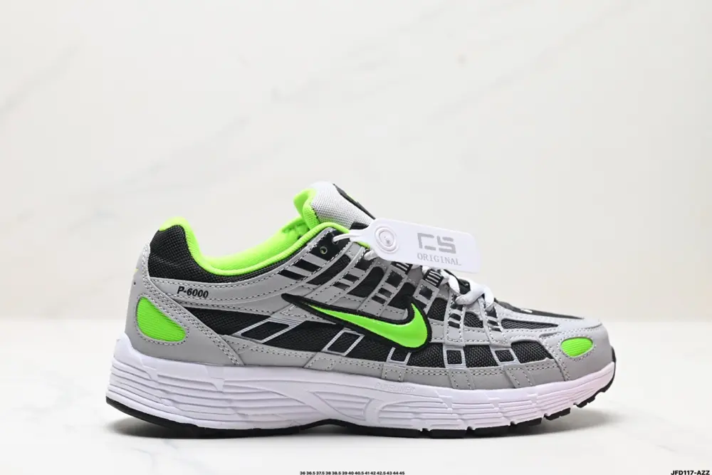 Nike Initiator Running Nike INS Sneakers CD6404-005