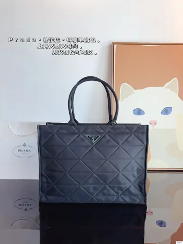 Prada Tote