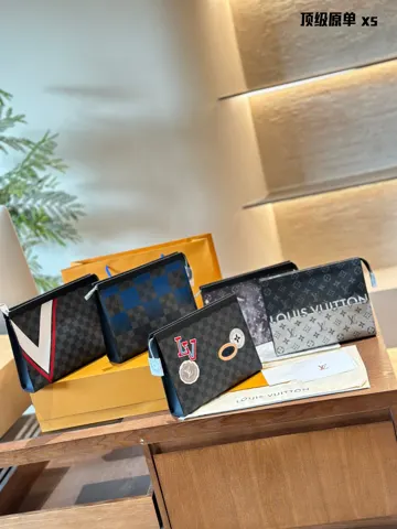 Louis Vuitton Bag