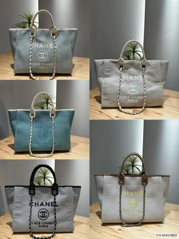 Chanel Bag