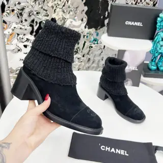 Chanel boots