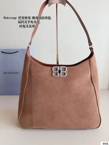 Balenciaga Tote